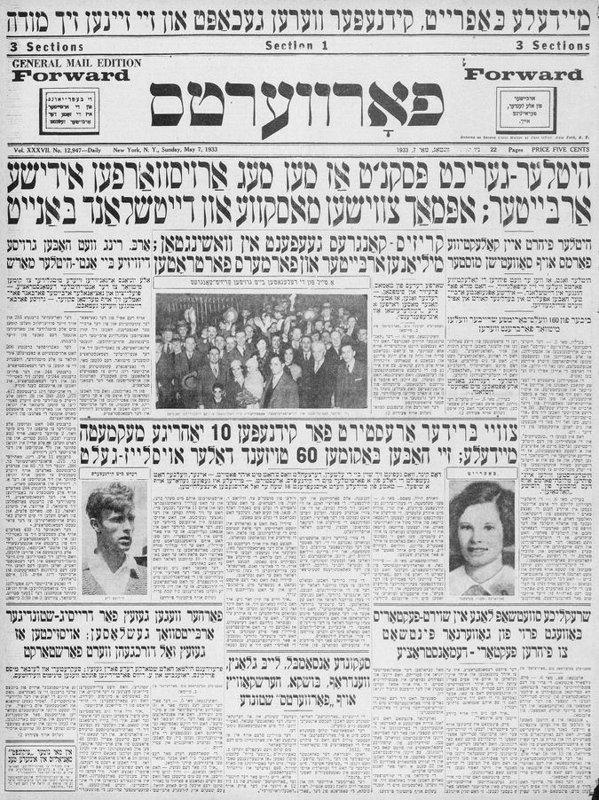 The Forward's front page of May 7, 1933