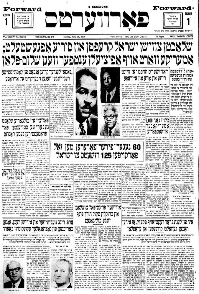 The Forward's front page of June 28, 1970.
