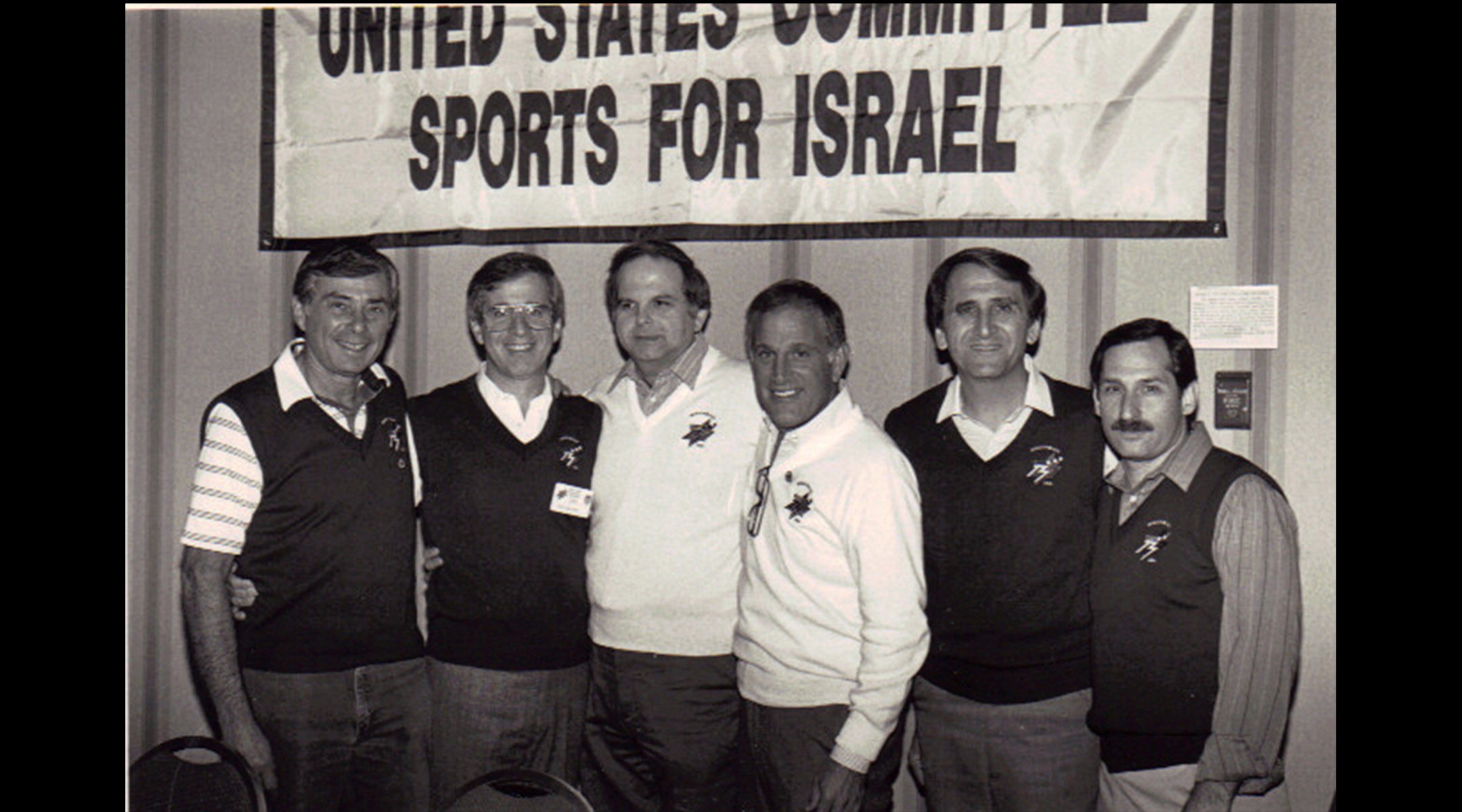 Alan Sherman, second from right, at a gathering of the United States Committee Sports for Israel. (Courtesy of Maccabi USA)