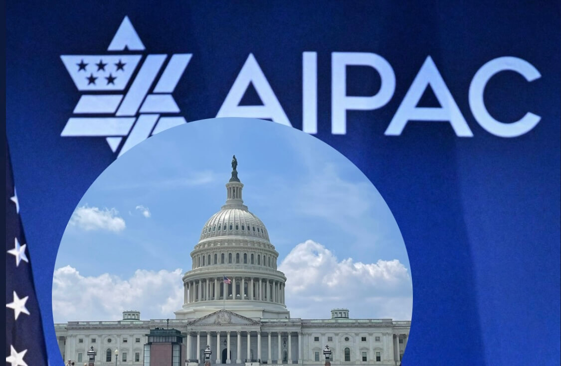 A photo of the U.S. Capitol on July 19, 2023, superimposed on a program from the American Israel Public Affairs Committee policy summit on June 5, 2023.