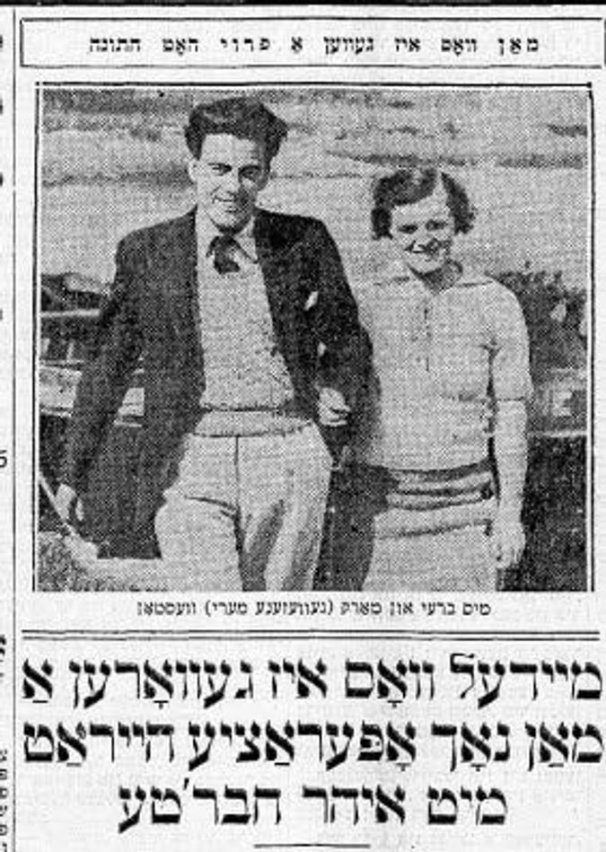 Transgender athlete Mark Weston and wife Alberta Brey in 1936