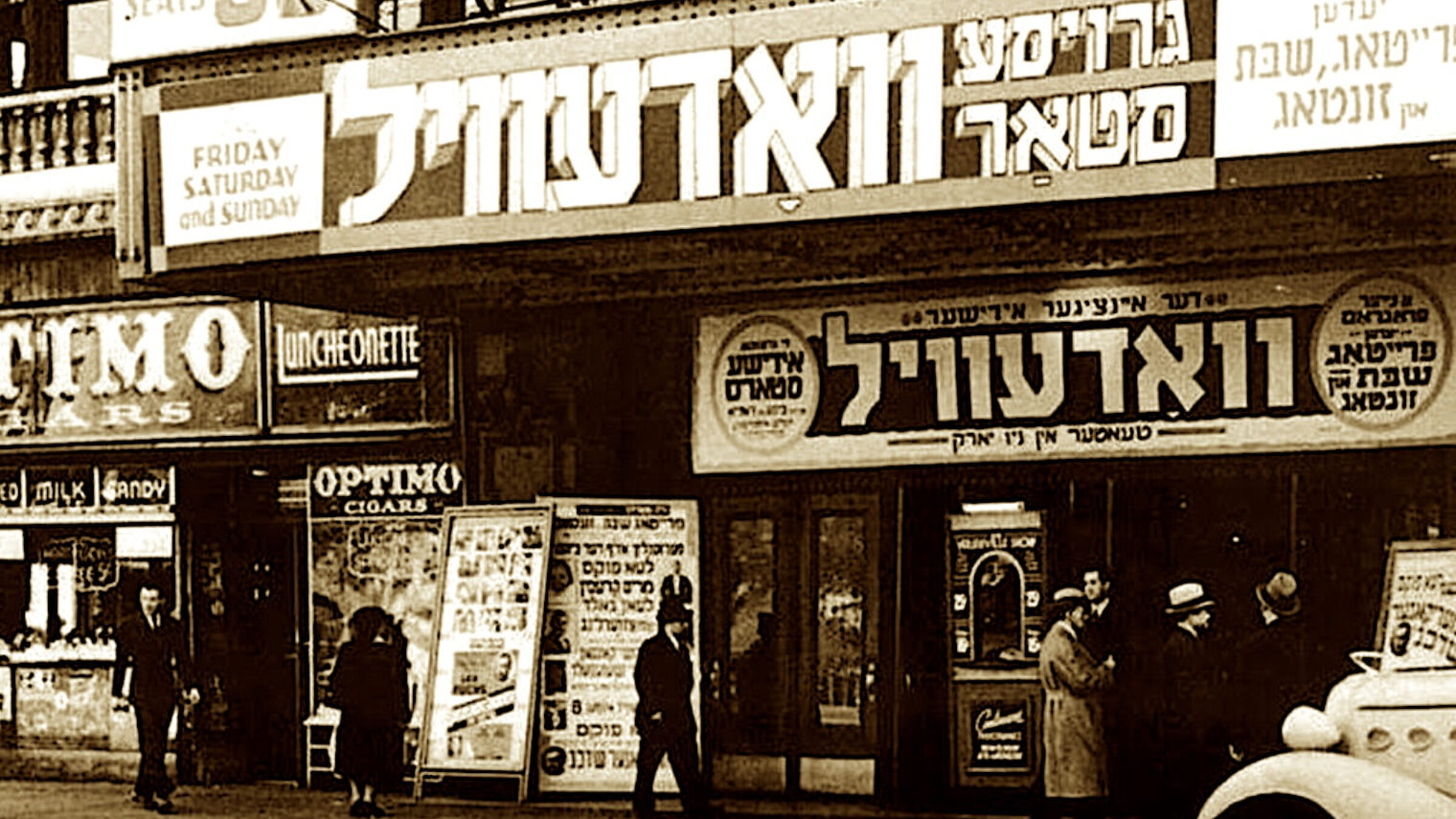 Yiddish theater houses on Second Avenue in Manhattan (circa 1930s)